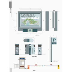 矢量地产标识系统