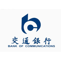 交通银行