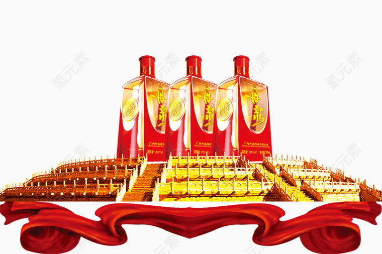 产品实物丹泉白酒
