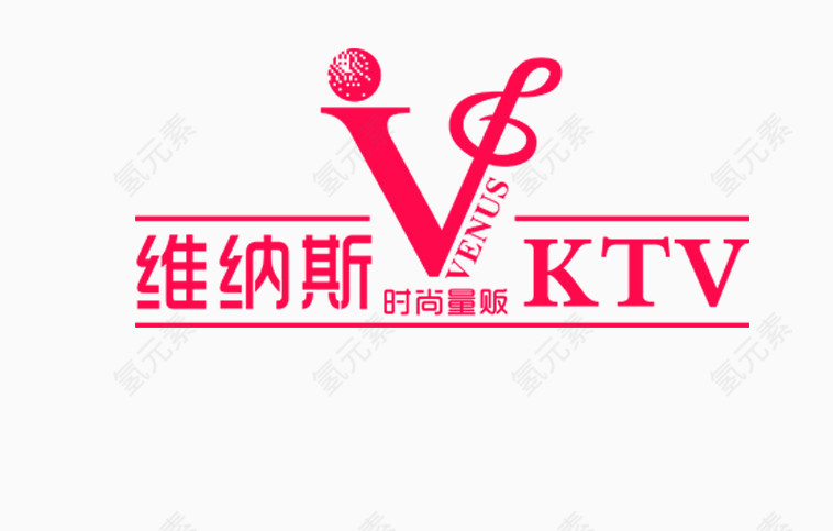 维纳斯ktv