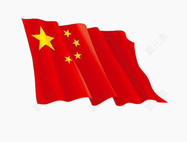 褶子国旗