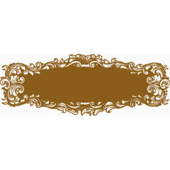 复古风韵的边框