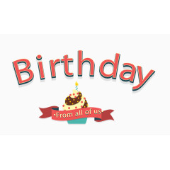 彩色生日标签矢量图