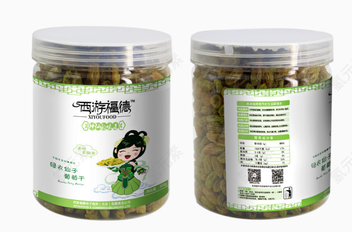 瓶装西柚福德葡萄干