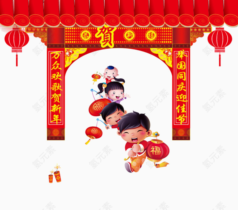 红色春节装饰