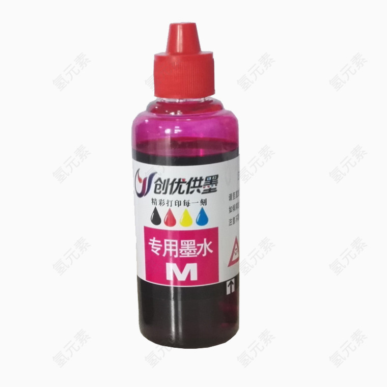 专用墨水