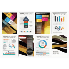 时尚 宣传册设计