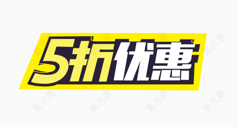 边框