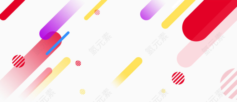 年终促销banner元素