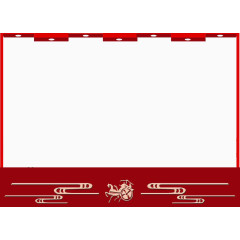 红色文本框背景