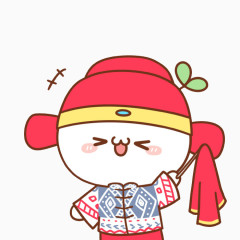 长草颜文字结婚系列新郎形象