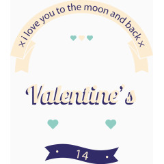 矢量情人节封面