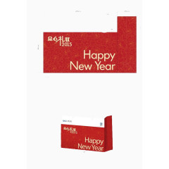 新年贺卡矢量图