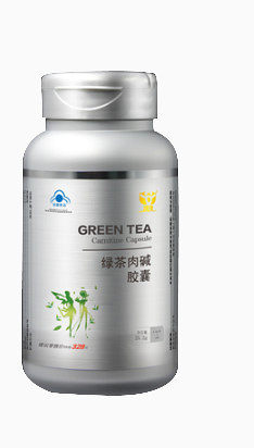 携康绿茶肉碱胶囊