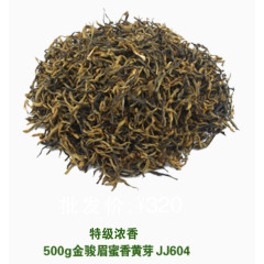 金骏眉蜜香黄芽