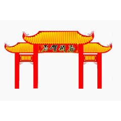 古代矢量图大红门