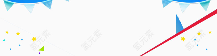 天猫装饰素材