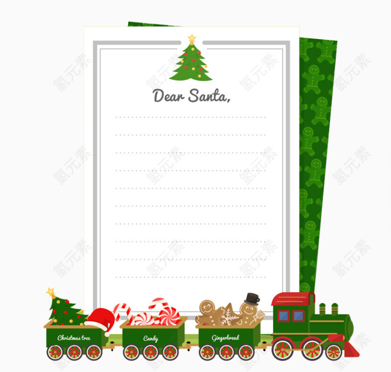 可爱圣诞火车装饰信纸矢量