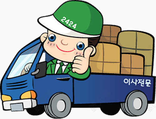 卡通手绘司机韩国快递汽车