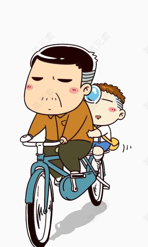 注意安全