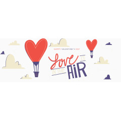 矢量爱的热气球