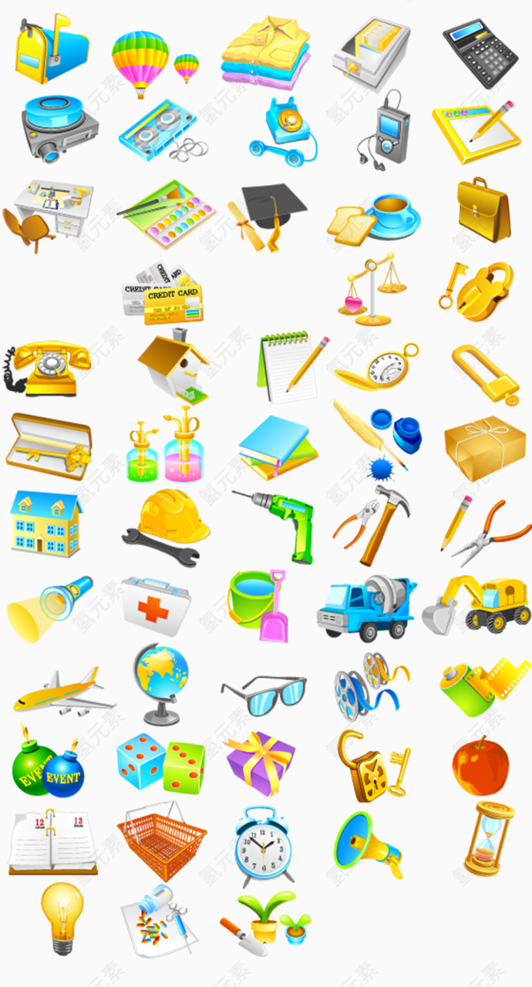 倒计时矢量图素材