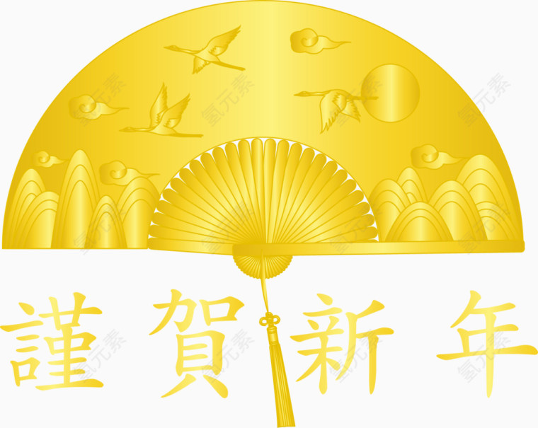 矢量扇子贺岁新年