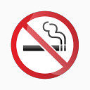 超酷香烟系列图标