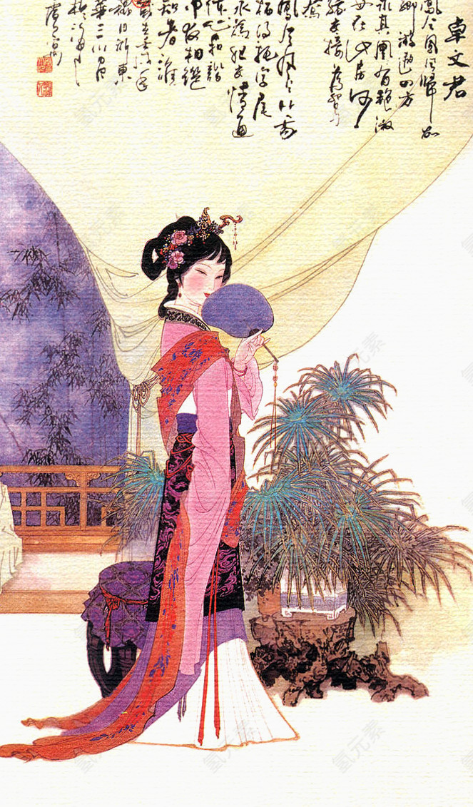 古代女子