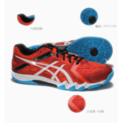 亚瑟士ASICS运动鞋