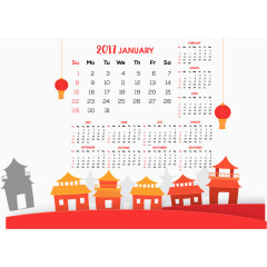 橙色2017年日历设计矢量素材