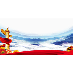 华表天安门彩带云彩山