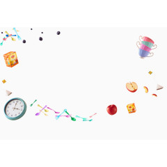 可爱生活用品边框