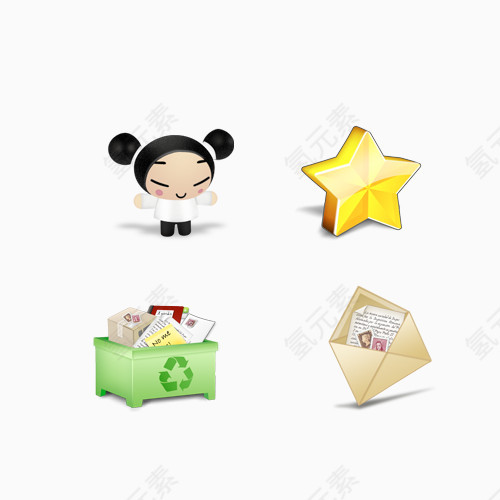 人物星星组合