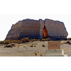 敦煌玉门关景区