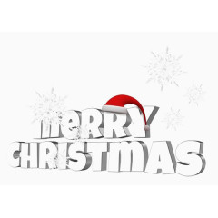 圣诞快乐英文艺术字