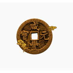 有质感的古代铜钱元素