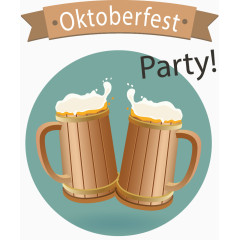 矢量啤酒聚会
