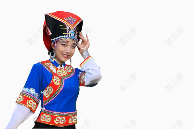 彝族 美女