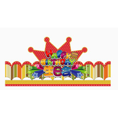 矢量手绘生日会