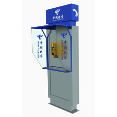 老式电话亭
