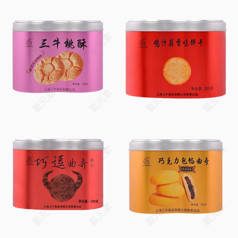 铁罐饼干四盒四种口味