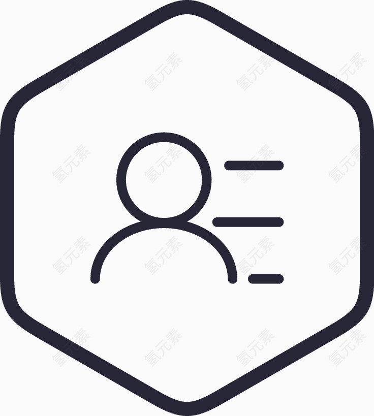 个人中心里的我的信息