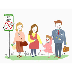 快乐和谐的一家