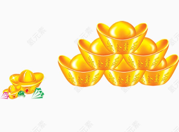 金元宝素材