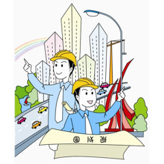 探究城市发展的未来脱离贫困