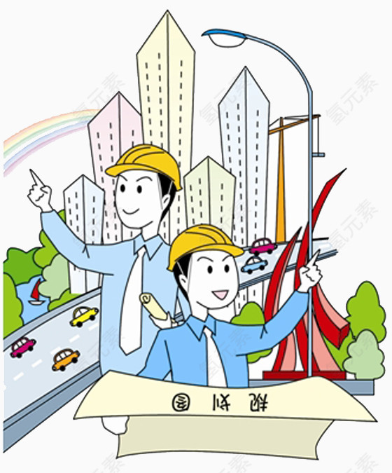 探究城市发展的未来脱离贫困