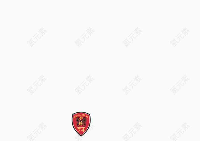 少林盘龙衣标袖标袖章