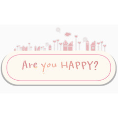 卡通节日问候装饰