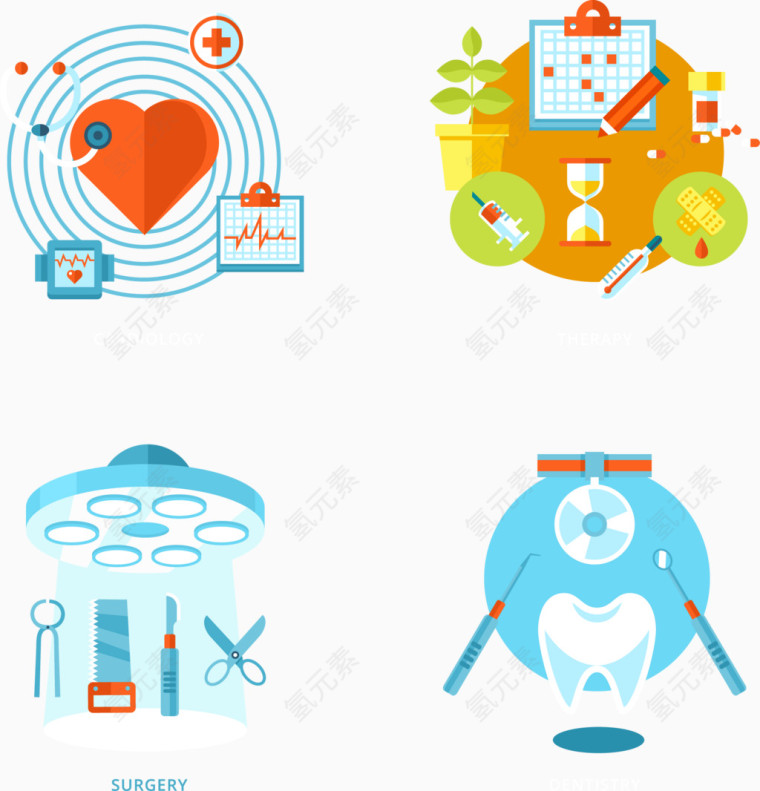 医疗设备简约logo设计素材